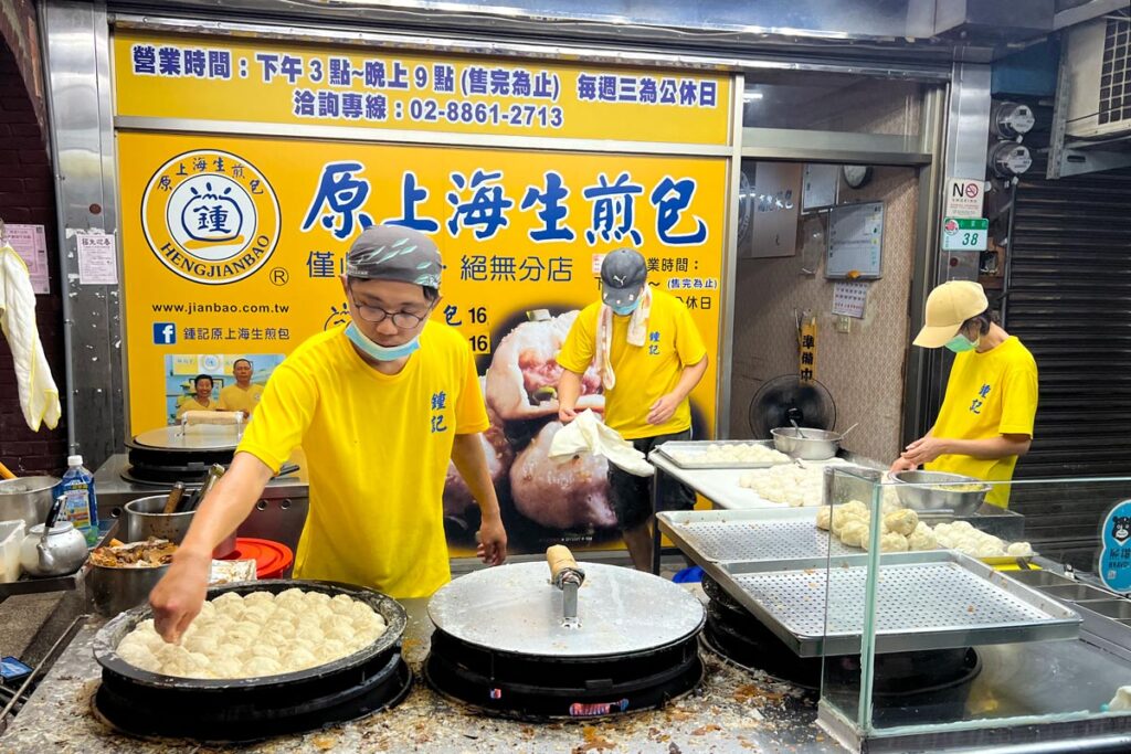 Shengjiang bao are prepared at Chung Chia Sheng Jian Bao in Taipei's Shilin Night Market.